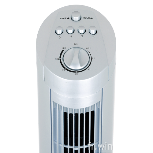 Télécommande de ventilateur de refroidissement électrique de 29 pouces